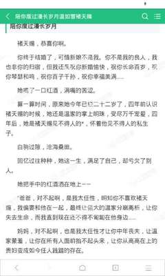 懂球帝官网-懂球帝网页版